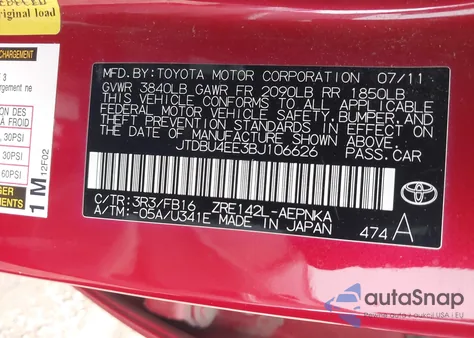 2011 Toyota Corolla Le из США, поврежденный, VIN JTDBU4EE3BJ106626